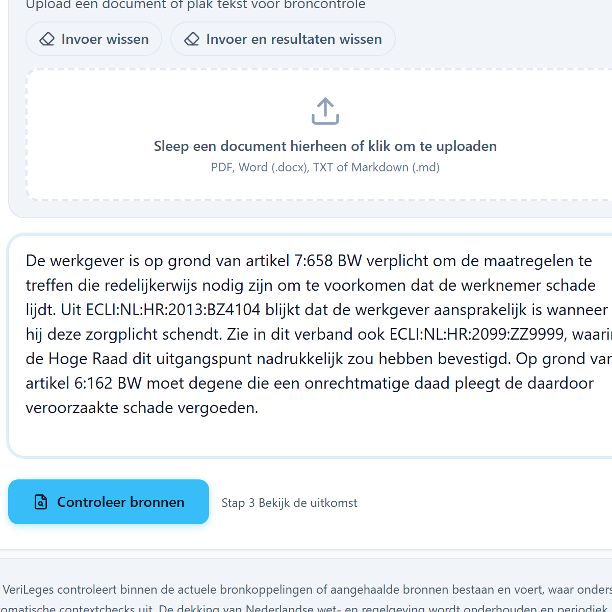 Step 1 - Enter text in VeriLeges